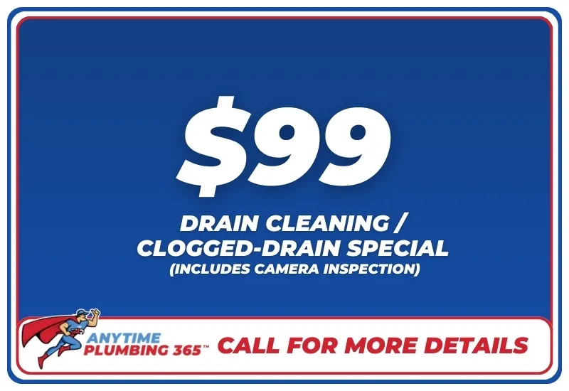 New Customer Discount